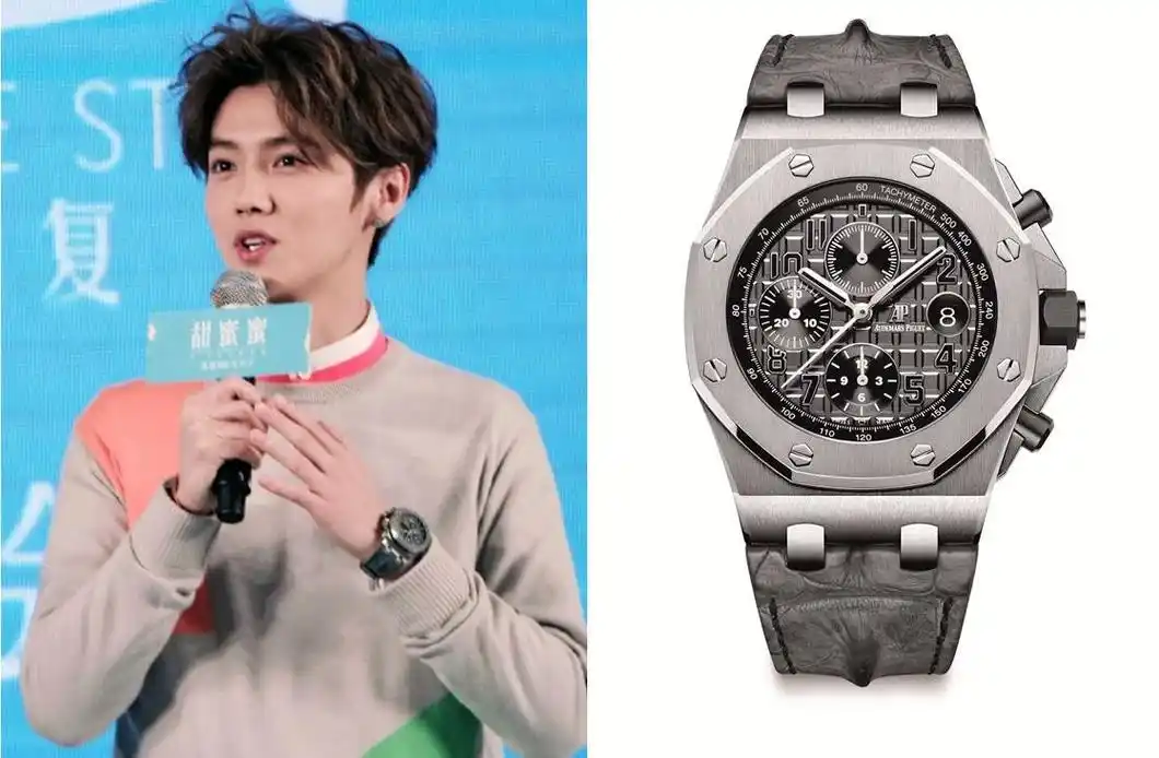 鹿晗戴表不带重样儿的 岂止爱彼和理查德米勒