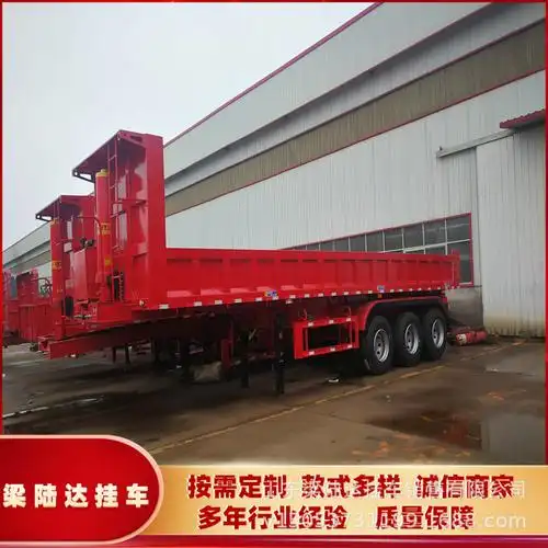 2024新款轻量化自卸半挂车 拉砂石料后翻自卸车600箱板侧翻半挂车