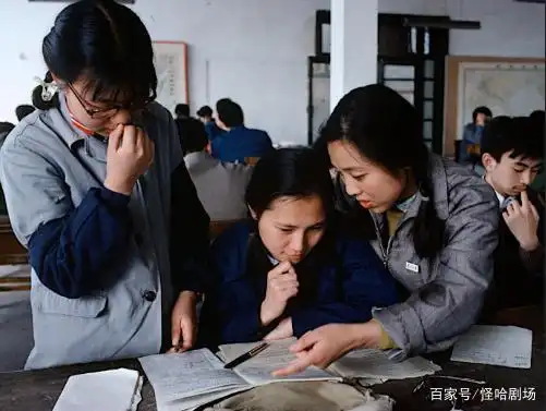 历史老照片:八十年代的中国青年