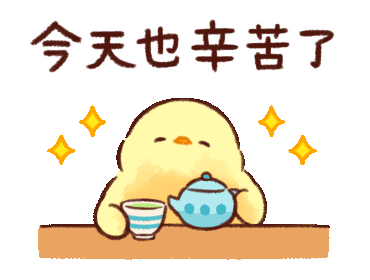 " ·"可爱表情包cr.cutemo