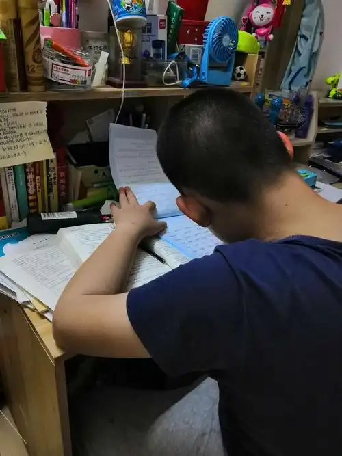 做作业我是认真的