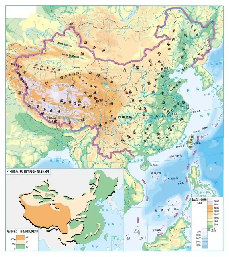 地理#  1,中国地形图 2,中国山脉图 3,中国河流图 #中国地理# #地图