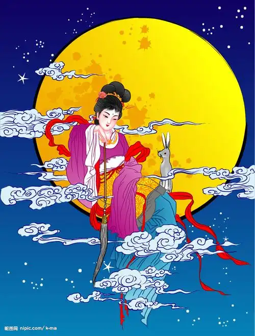 嫦娥图片
