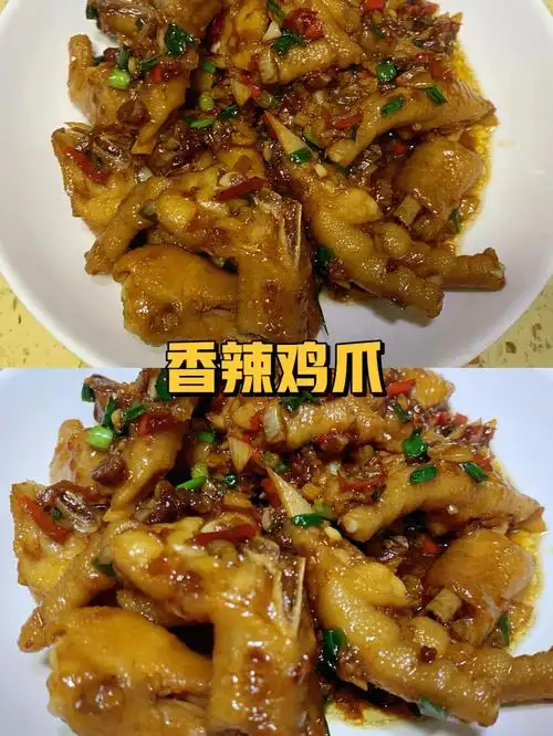 生抽,老抽,蚝油,盐食材:鸡爪,大蒜,小米椒,葱,生姜做法:16615鸡爪