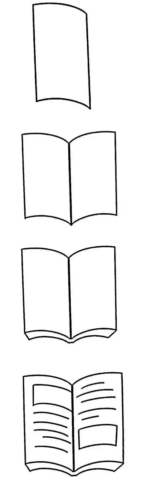 图解卡通彩色书本简单笔画方法一摞书简笔画怎么画一摞书简笔画画法