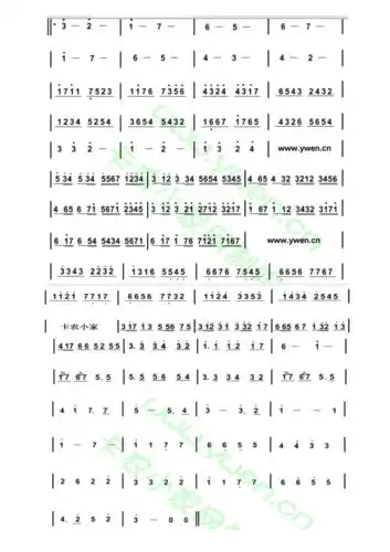 卡农电子琴简谱