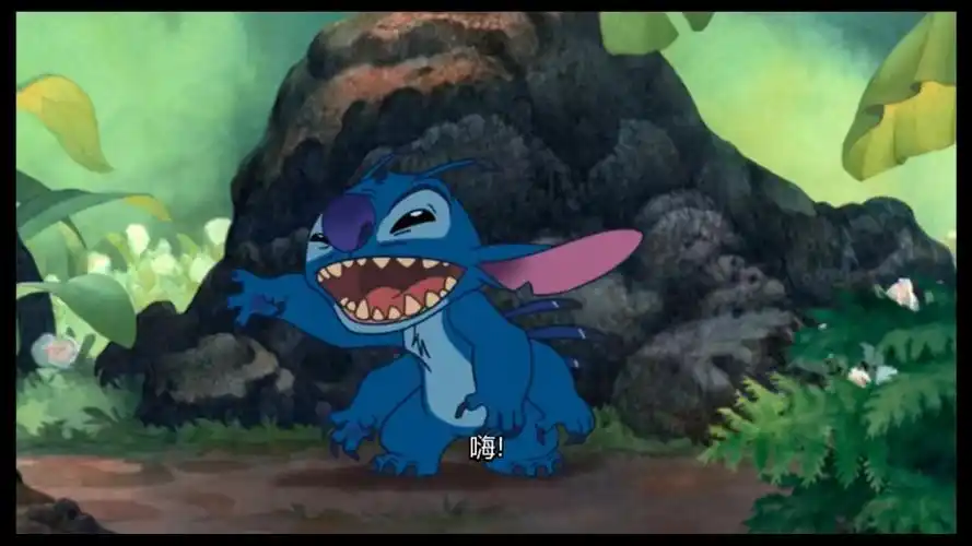 【星际宝贝】两版史迪仔被嫌弃