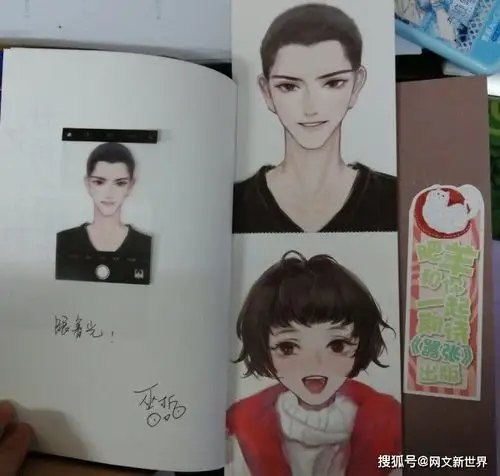 撒野:蒋丞与顾飞的生活条件并不差,小日子过得挺不错的