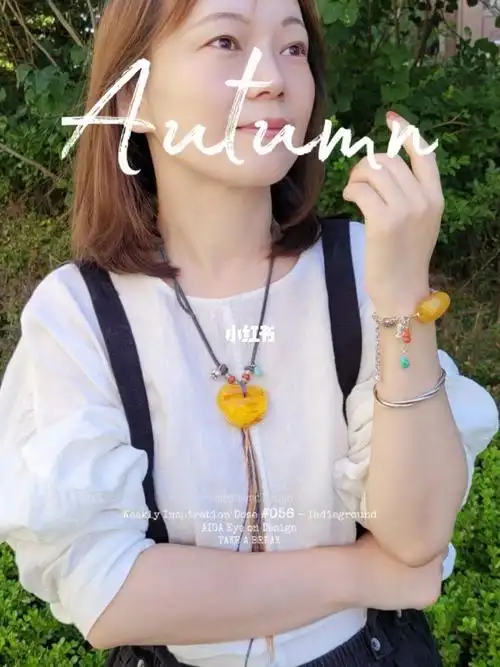 蜜蜡吊坠搭配棉麻衣服上身太好看了吧