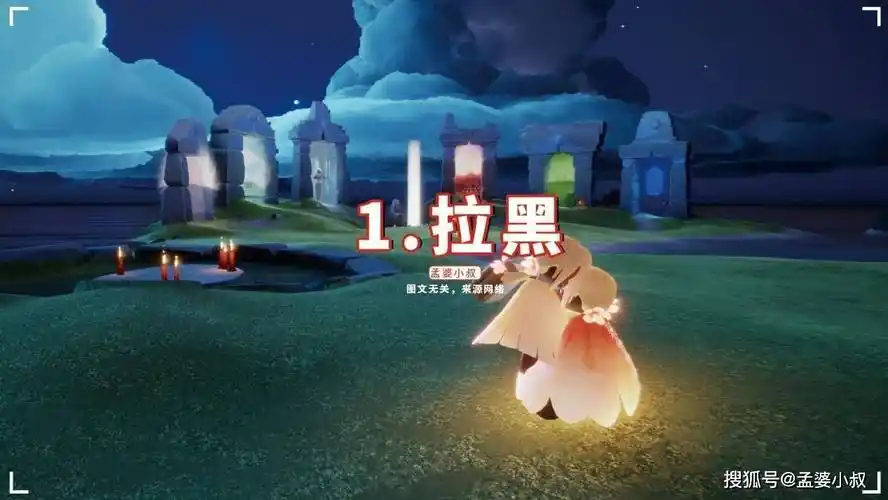 三个方法有点狠_小叔_内容_连麦