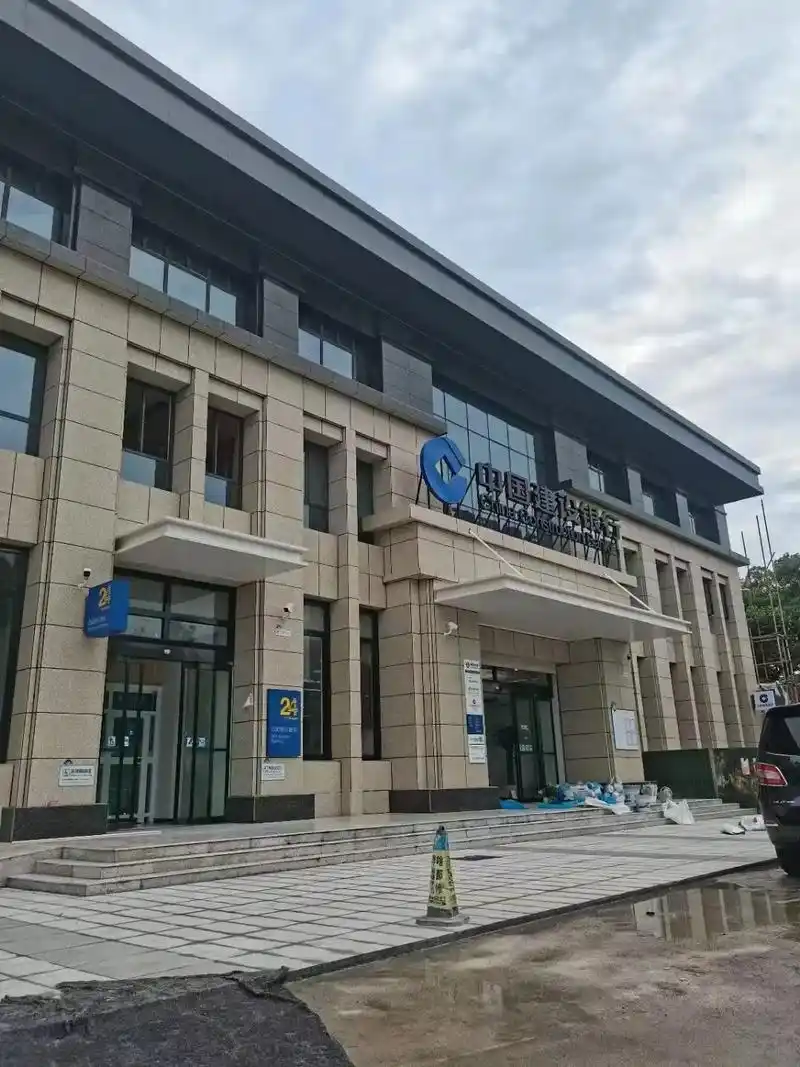 中国建设银行新网点装修升级验收, 马可波罗-克里兰满满的高级 - 抖音