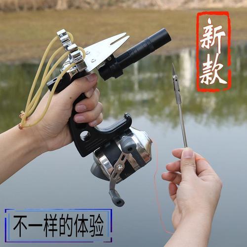 新款捕鱼神器弹弓射鱼器工具高精度红外线激光鱼鳔箭一体打鱼套装