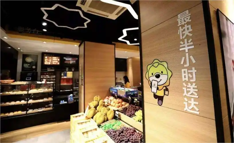 居家大叔恋上港味情人:入手ok便利店,苏宁情迷新零售最后三公里