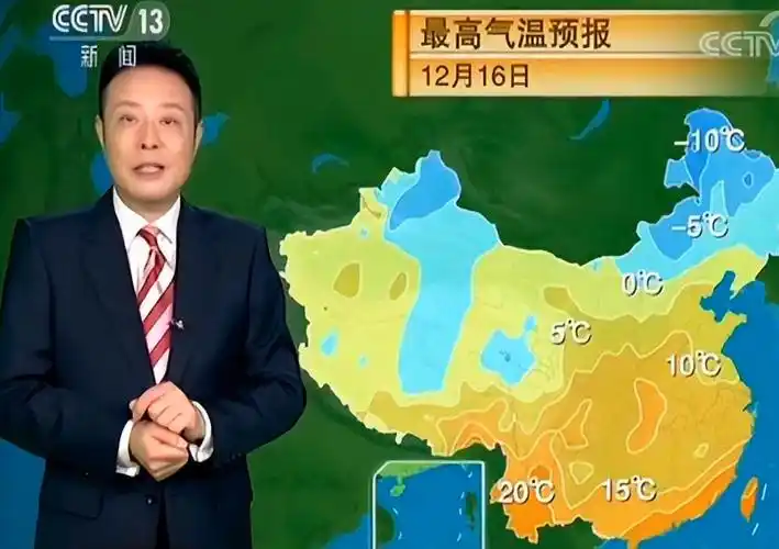 央视最不靠谱的人主持天气预报近30年的他其实是个临时工你觉得他眼熟