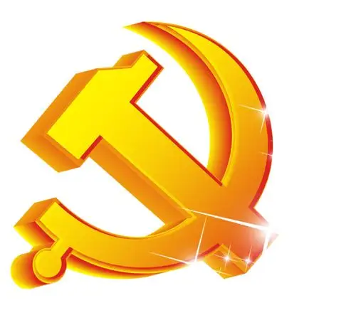 党的初心的模范践行者