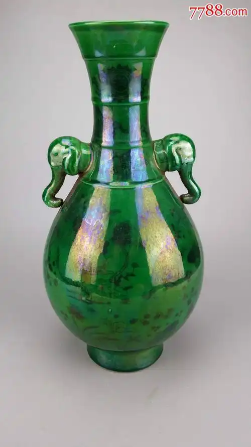 乡下收来的绿釉花卉鲤鱼瓷瓶瓷器