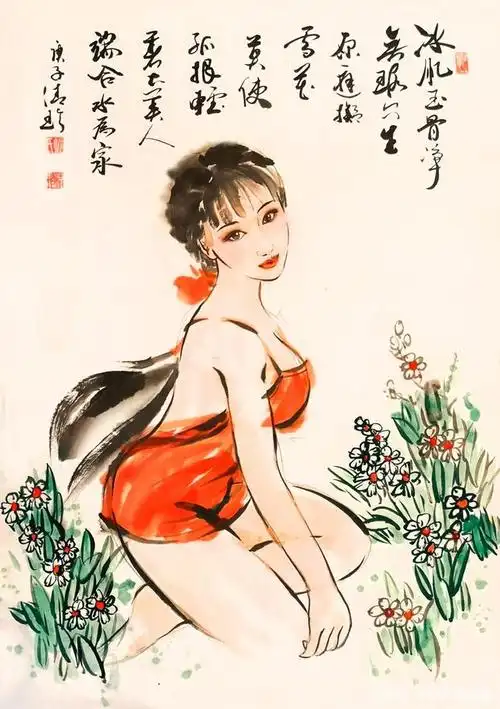 《有味的金秋姑娘们》郑清珍人物画选登