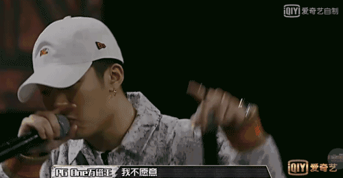 要pgone和花园宝宝一起和袁娅维唱同一首歌,pgone觉得很不公平,凭什么