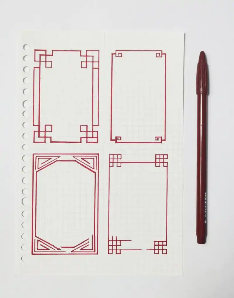 中国风手帐边框|传统古风边框 中国风手帐边框系列|手帐素材简笔画