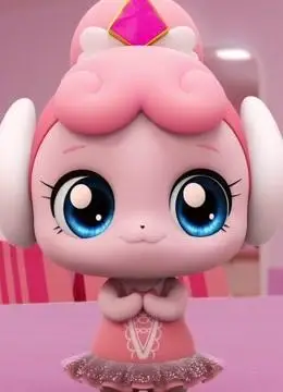 奇妙萌可 第22集抢先看