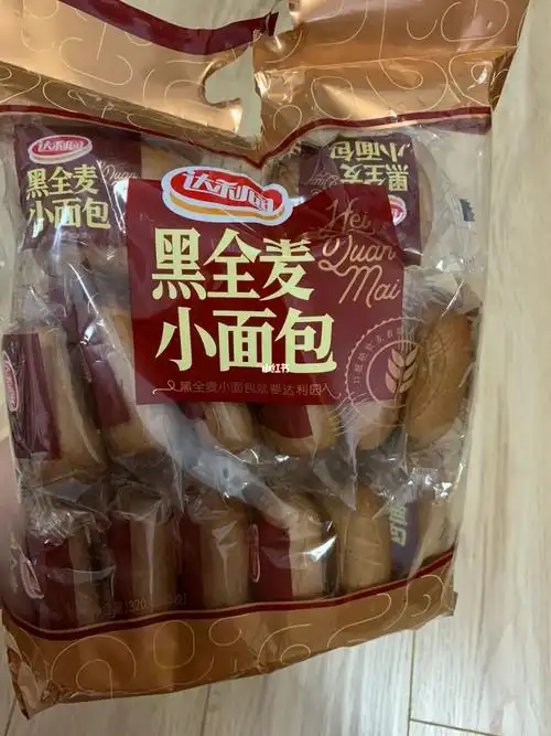 推荐或排雷二十五达利园黑全麦小面包