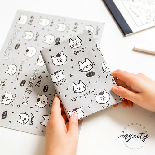 云木杂货 阿喵的世界素材纸本子复古手绘漫画diy手账装饰素材