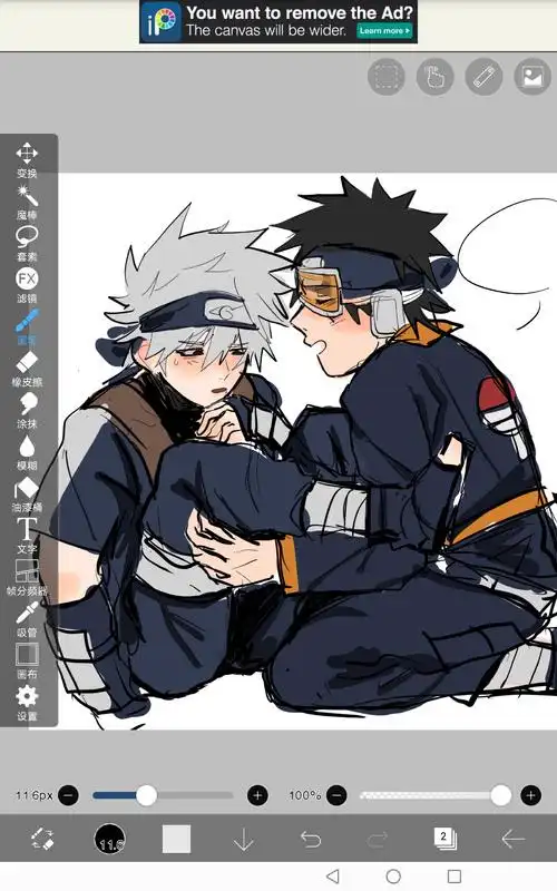 评论(16)推荐鸣佐带卡细化了一点印了小方卡,cp27的时候可以来交换!