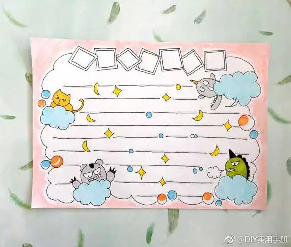 漂亮的手抄报排版设计图片 - 手抄报版面设计 - 老师板报网