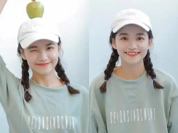 双辫子低马尾扎发