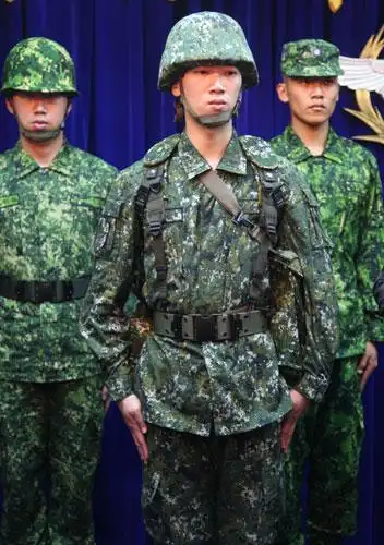 组图台军展示最新数码迷彩野战服将逐步换装2