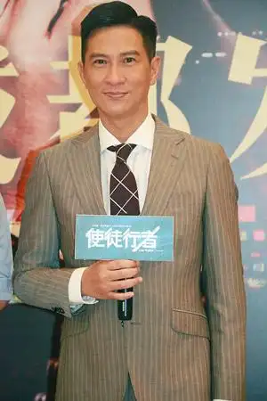 使徒行者811上映迷弟李光洁表白张家辉