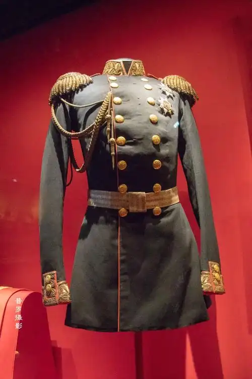 沙皇的军服