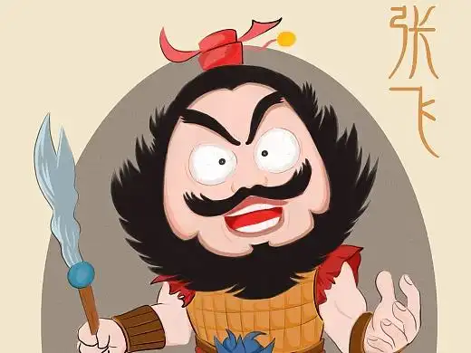 扁平化图腾设计|插画|商业插画|一枚小小小米椒 - 原创作品 - 站酷 (z