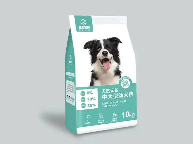 狗粮包装设计