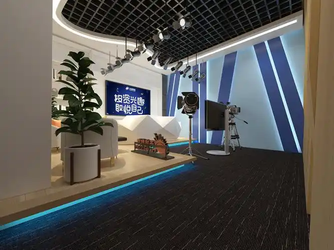 方案设计网红直播间