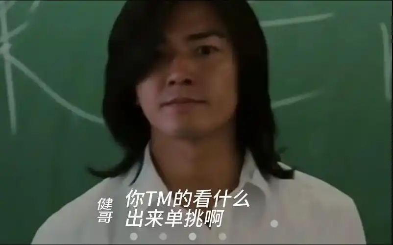 欧程整活之《我tm当然不乐意了》搞笑刺激解压,看到最后不后悔!