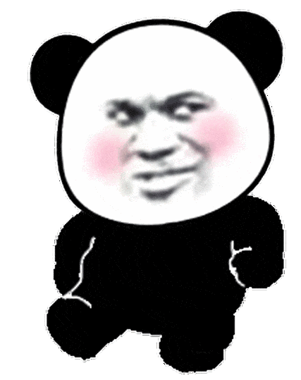 可爱熊猫头_大佬走姿_大佬走路方式gif动图-大佬走姿动图,大佬走姿