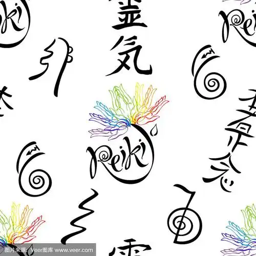 无缝模式与灵气能量符号.esotericist.能量疗愈.替代医学.向量