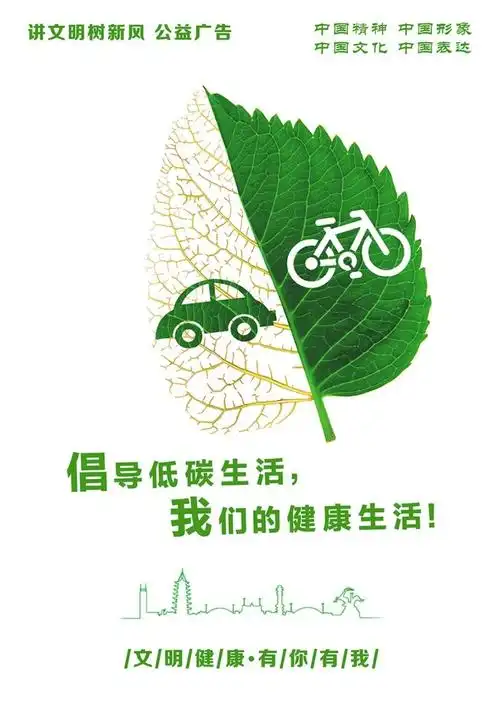 一等奖作品先睹为快!松江区公益广告征集大赛作品展开幕,文末福利