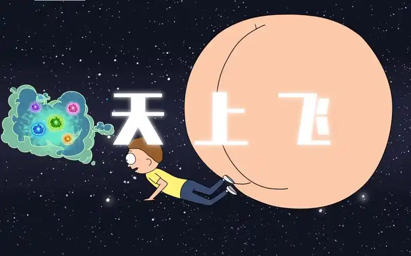 超低音rap挑战李承铉版《天上飞》~迷幻人声酷到起飞!