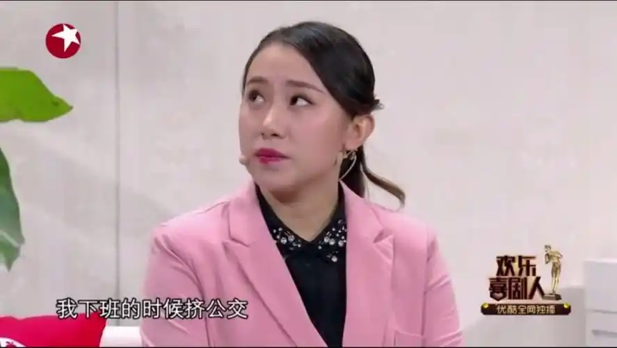 综艺少女爱吐槽      本山传媒丫蛋程野齐演爆笑家庭喜剧,笑翻全场