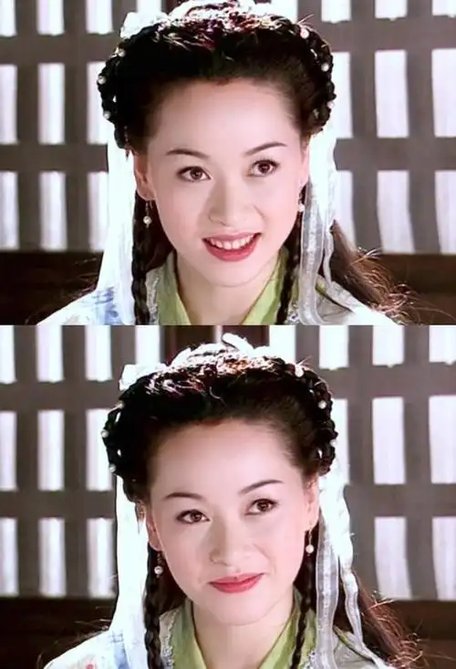 宋妍,姜武老婆宋妍个人资料 - 0319娱乐网