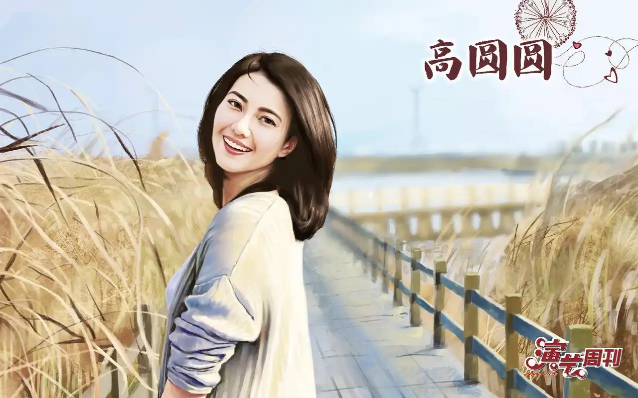 超人气影视明星手绘图片电脑桌面壁纸下载第二辑