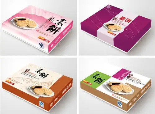 纸制品包装,纸盒,食品包装