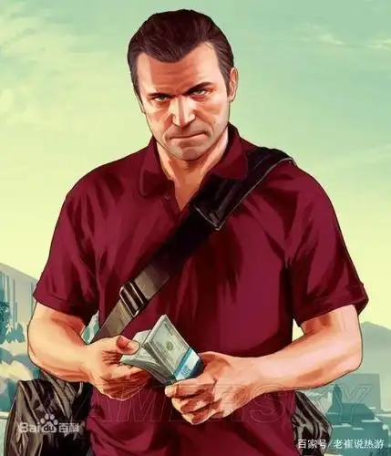 说说游戏gta5中那个充满魅力的"疯子"——崔佛