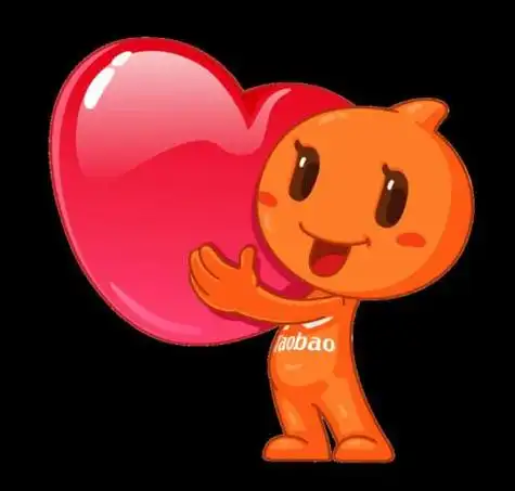 淘宝店铺头像尺寸大小有什么要求?