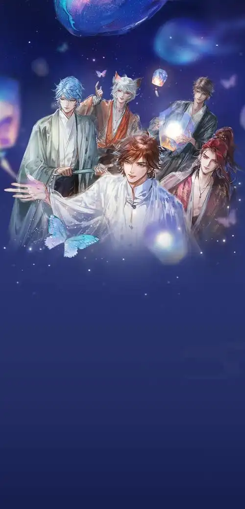 王者荣耀 无限王者团 千灯之约 李白 韩信 … - 堆糖,美图壁纸兴趣