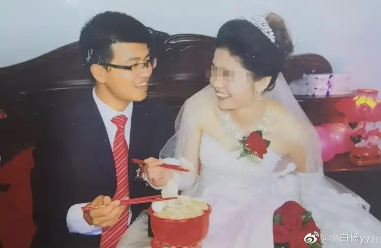 邹朔与张瑜婚礼照