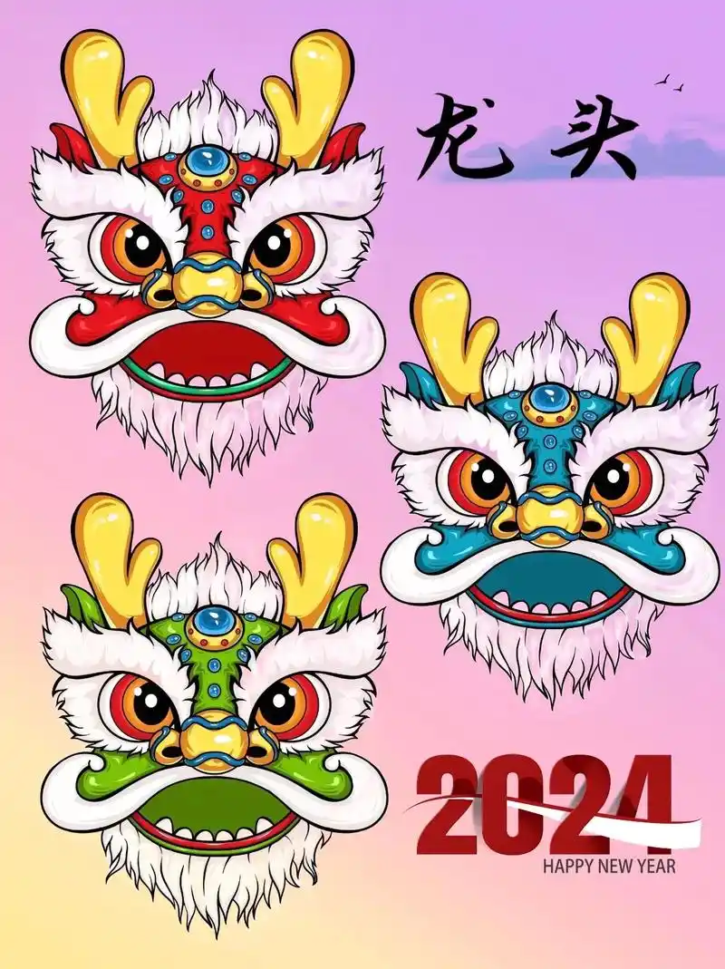 龙头龙尾可打印素材.#创作灵感 #中国龙 #龙帽子 - 抖音