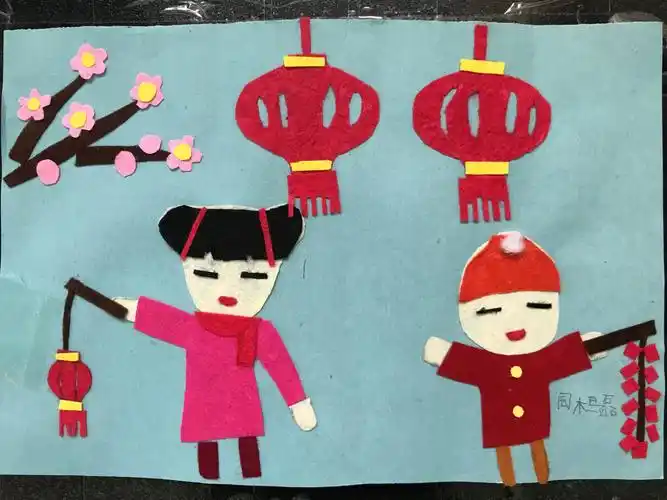 年味十足 趣味十足——北苑幼儿园大三班小朋友亲子年画海报